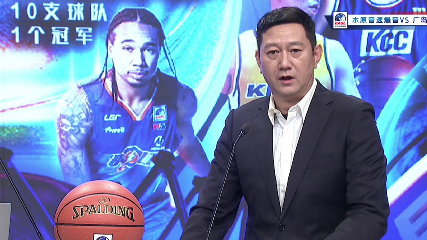 12.4  水原KT音速爆音VS广岛蜻蜓 2024东亚超级联赛