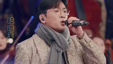 这应该是特别的一次《雨蝶》吧#苏有朋特别版雨蝶献给琼瑶阿姨 #很高兴幻响夜