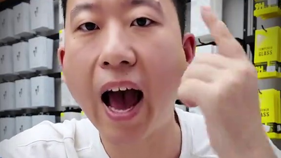 苹果17Air 史上最薄旗舰机