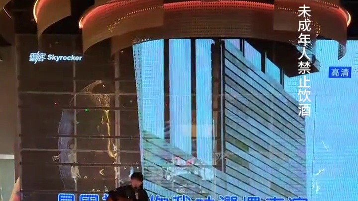 厦门同安00后美女老板开的卡梅隆酒馆～ #卡梅隆 #卡梅隆酒馆