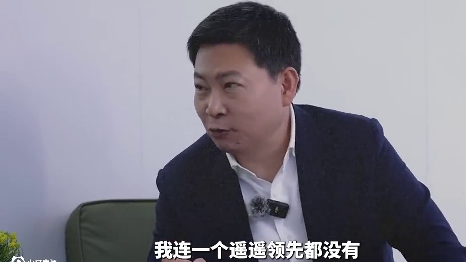 余总说好不喊遥遥领先，原来在这等我们呢 #华为Mate70 #Mate70强得飞起 #Mate70系