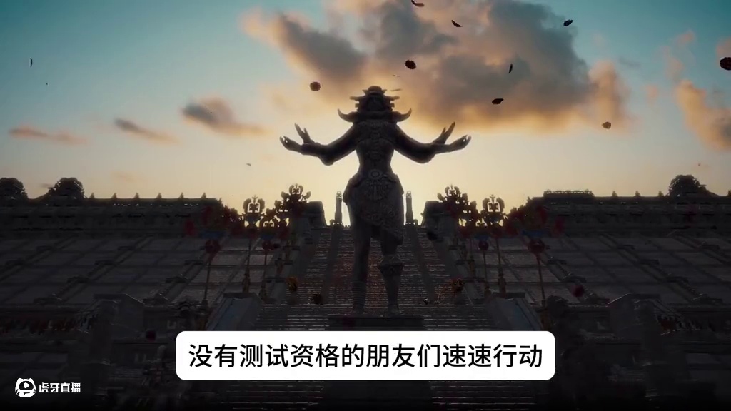 错过再等半年！流放2开测！ #steam游戏 #网游 #流放之路 #流放之路2 #暗黑like