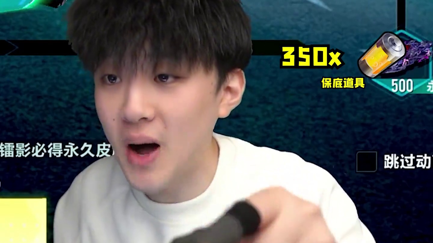 我的直播比视频厉害多了！ #qq飞车手游 #狗头硬