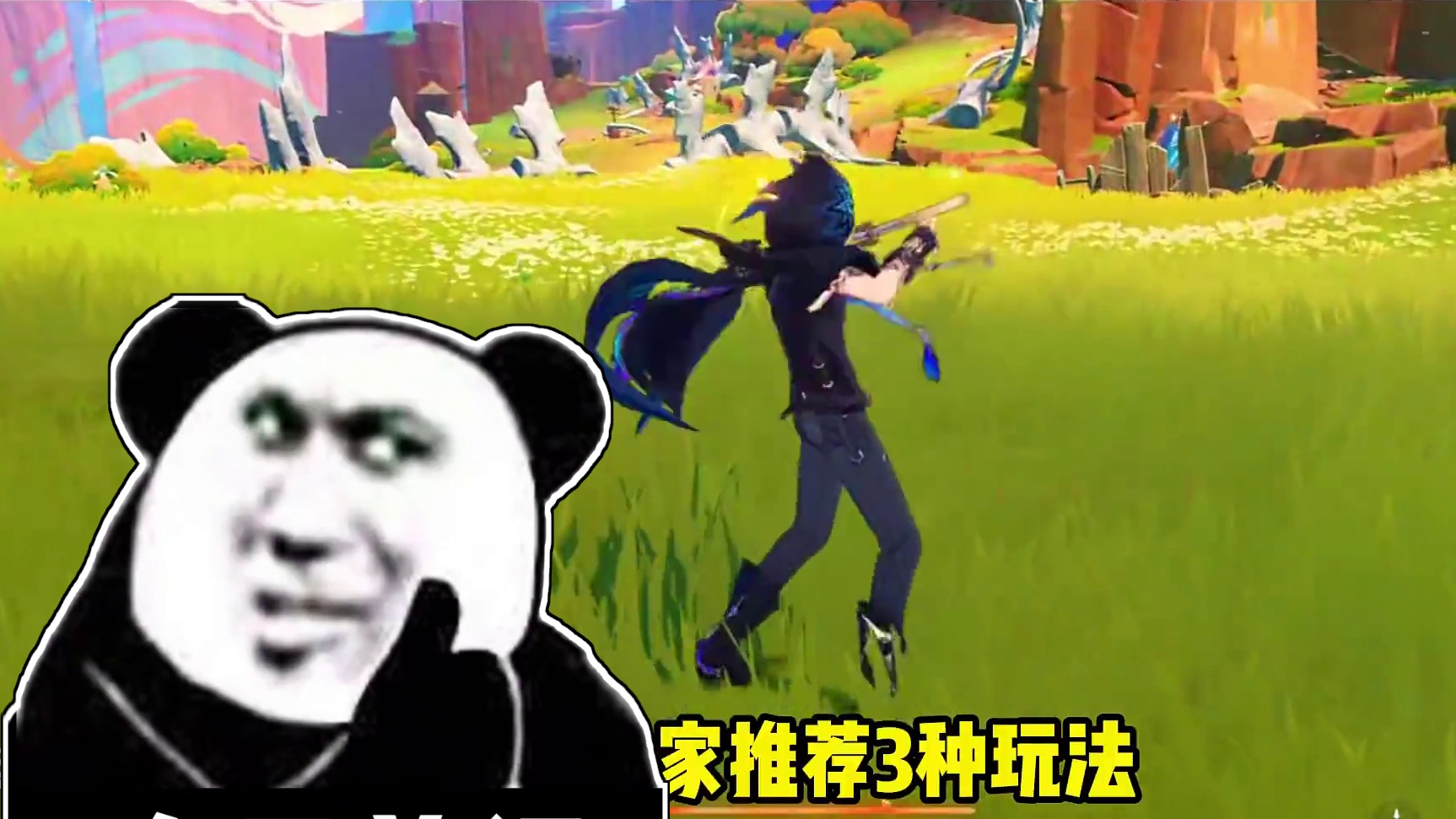 欧洛伦玩法！武器天赋圣遗物命座配队培养攻略！ #原神 #原神纳塔 #原神猛犸团 #欧洛伦 #原神攻略