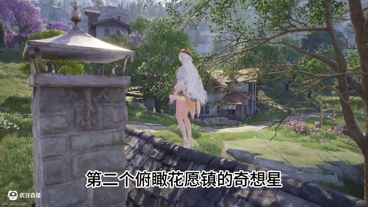 【无限暖暖】心愿原野游记第一天获取全攻略 #无限暖暖 #无限暖暖攻略 #无限暖暖全球公测 #无限暖暖