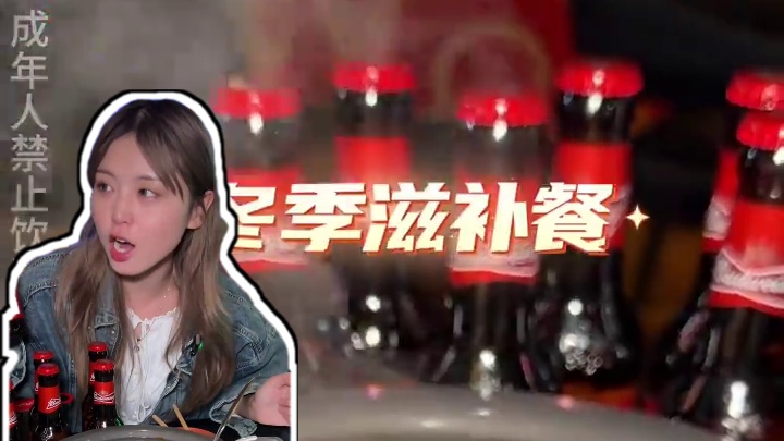 又能吃又能喝还能听！这简直是上班族释放灵魂的地方#067酒馆 #福州酒馆 #秋冬滋补 #感恩回馈 #