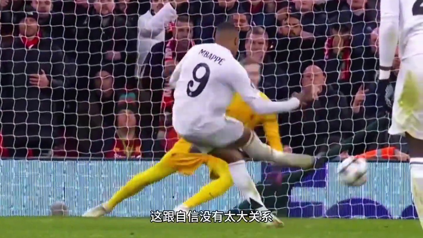 “姆巴佩再次罚丢点球，皇马憾负毕尔巴鄂”