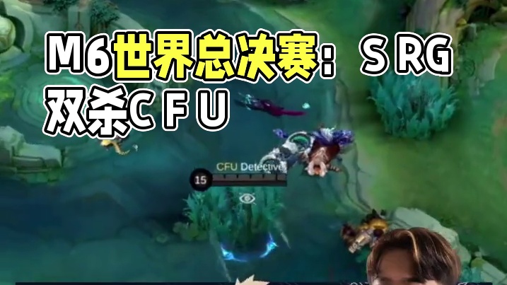 M6世界总决赛瑞士轮收官，八强名额已定，12月7日淘汰赛阶段开启，敬请期待。#决胜巅峰世界总决赛 #