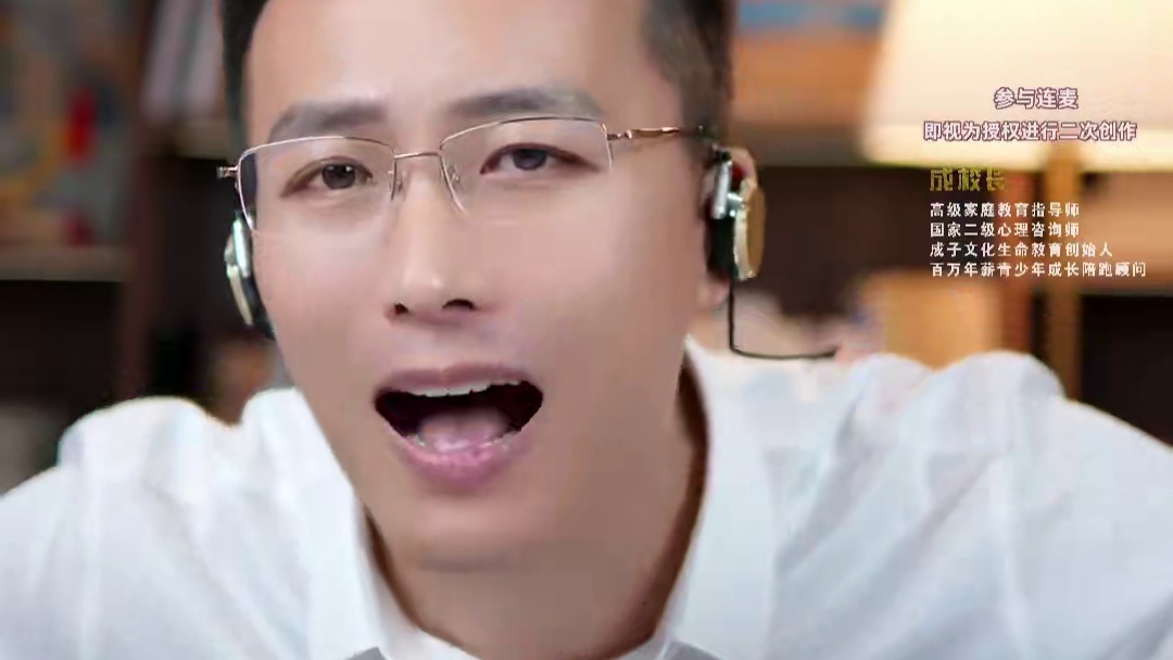 叛逆离家出走的孩子，一定是父母给的爱不够#叛逆 #孩子 #离家出走 #父母必读