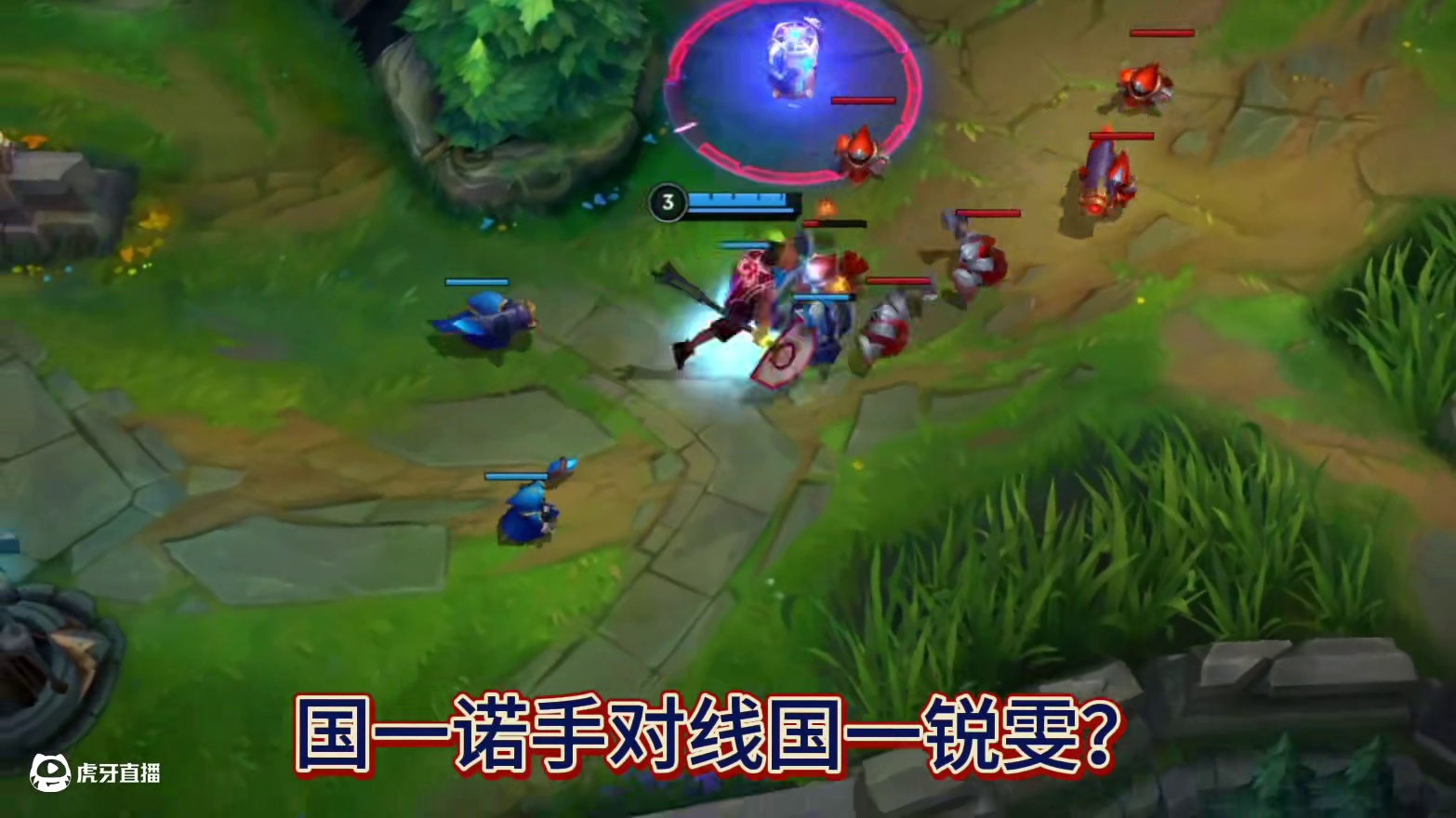 进直播间负战绩直接喷！！ #联盟的魅力 #细节操作 #毫无技术含量的操作 #峡谷之巅 #极限操作