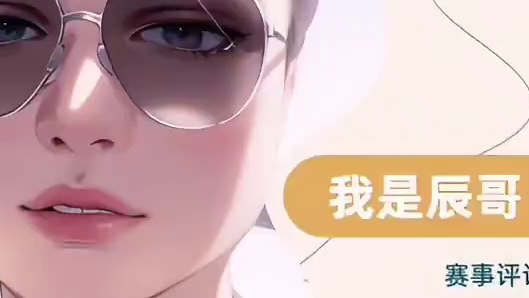 帕德博恩-沙尔克04、塞尔塔-马洛卡