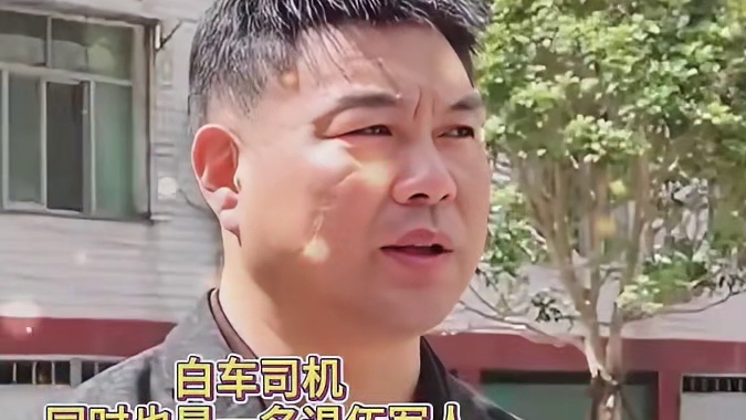 真的是挽救了无数家庭啊