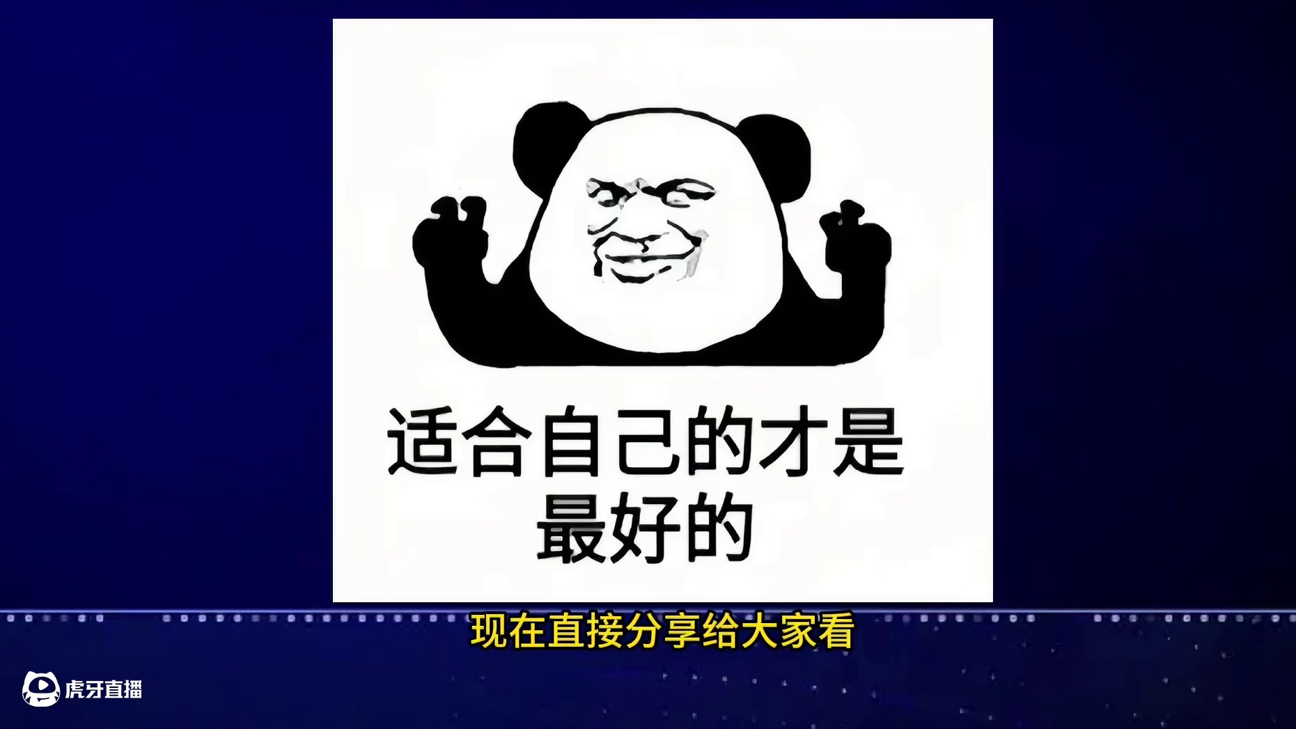 整理公認人氣榜精選產(chǎn)品測評：揭秘什么開放式耳機性能最好？