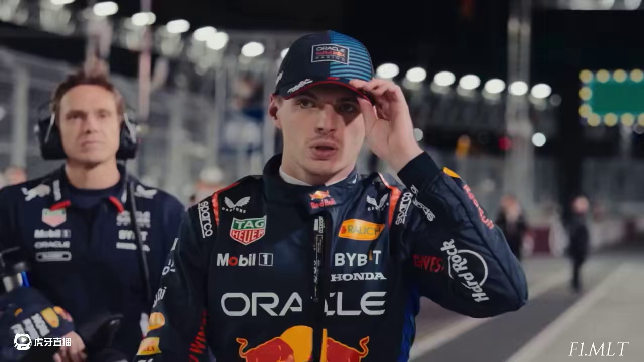 “大魔王”维斯塔潘！#f1 #赛车 #红牛 #维斯塔潘 #方程式赛车