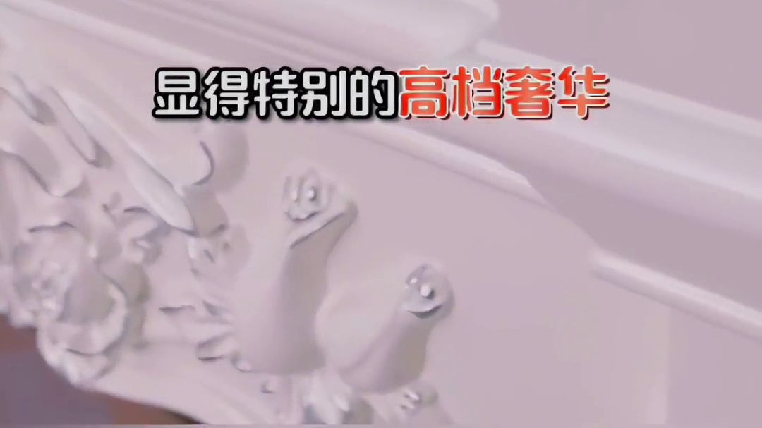 每一次聆听都化为难忘的绝美乐章