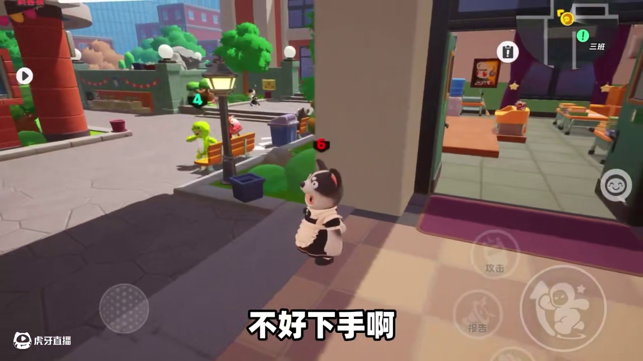 元梦之星：西瓜在会议灭桃子口！谁叫她是法医呢？ #元梦之星 #元梦之星美食派对赛季 #元梦之星狼人杀