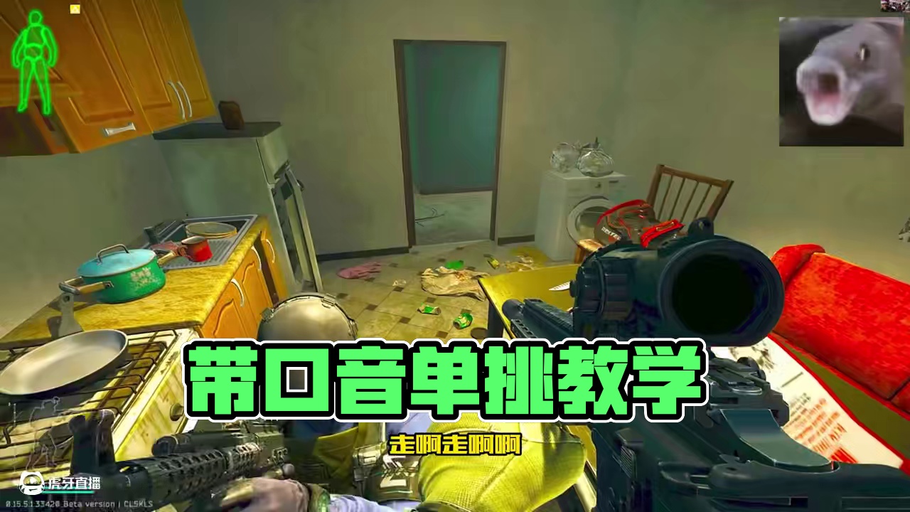 这样的队友我希望每天都有 #逃离塔科夫 #游戏日常 #话不多说先秀一波