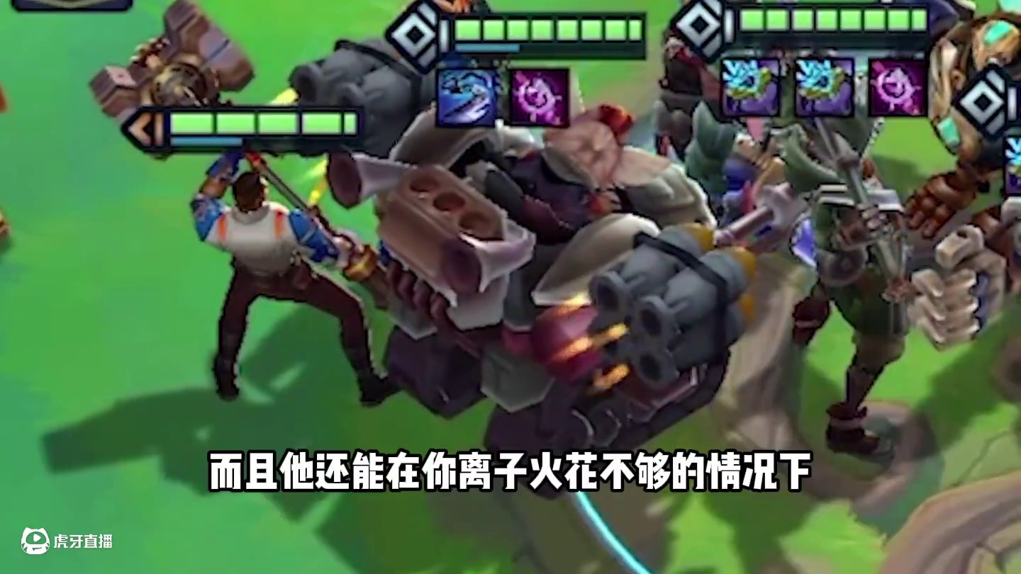 《极客八离世家》 #金铲铲之战双城之战2  #S13金铲铲之战  #金铲铲之战  #云顶之弈S13