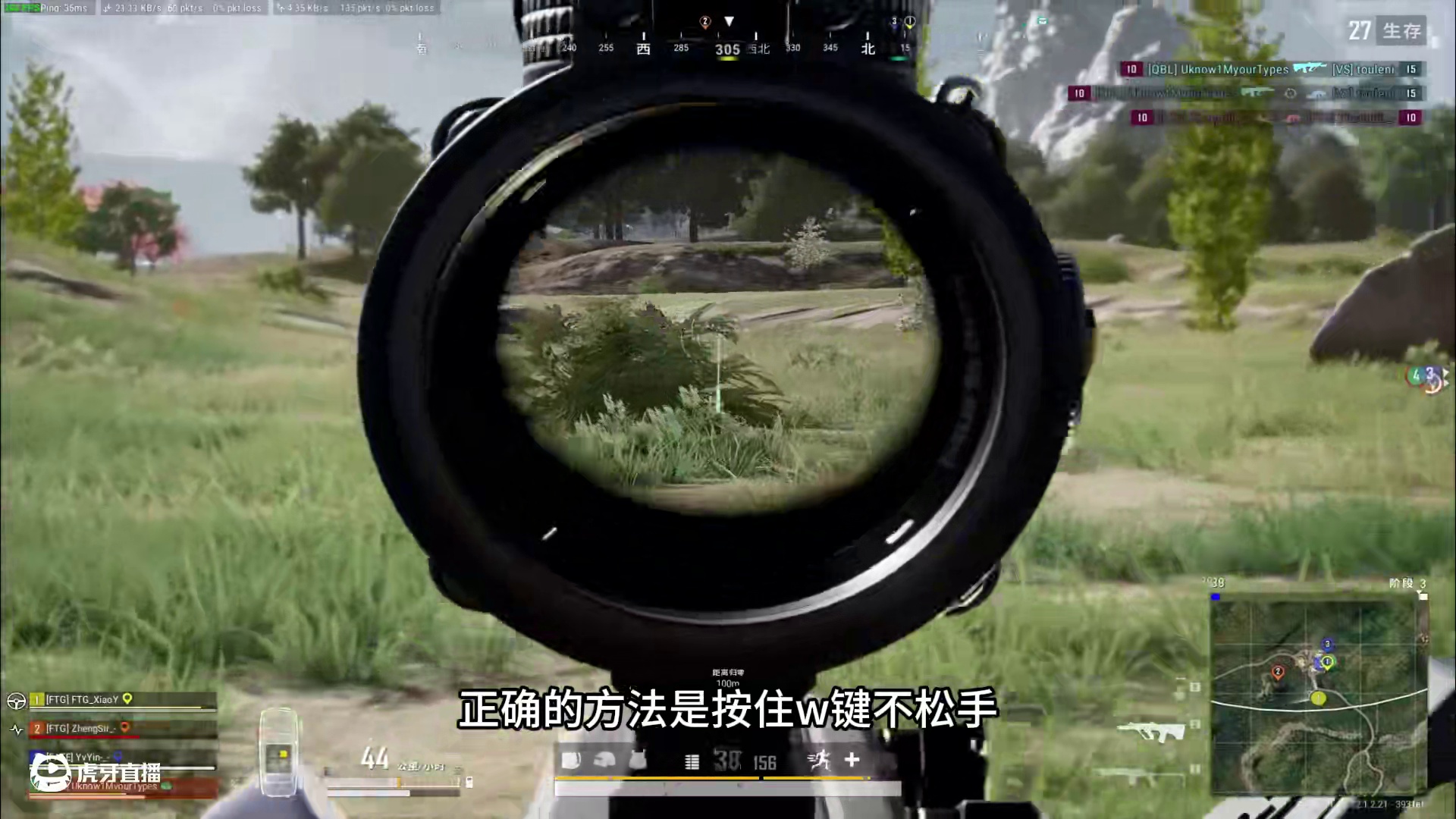 XIAOY-PUBG实战讲解No.13 作为一个E人爱好者，这套按键设置用了好多年，非常方便。每次打
