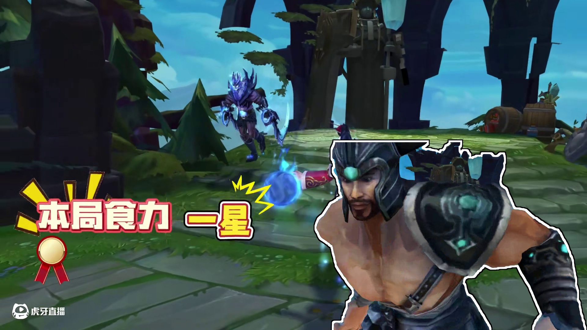 多位大厨，降临峡谷，走过路过，不要错过