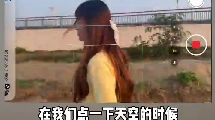 一秒进入奇迹大陆转场 期待和暖暖一起的奇迹大陆之旅！#挑战一秒进入游戏世界 #娟教程