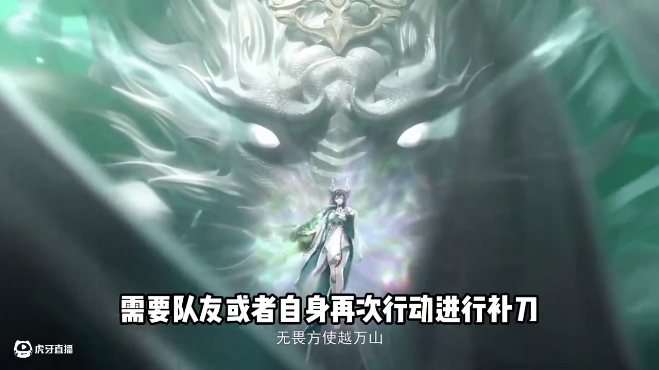 2024年度式神盘点 #阴阳师 #我们一起玩过的阴阳师 #神酿星熊童子