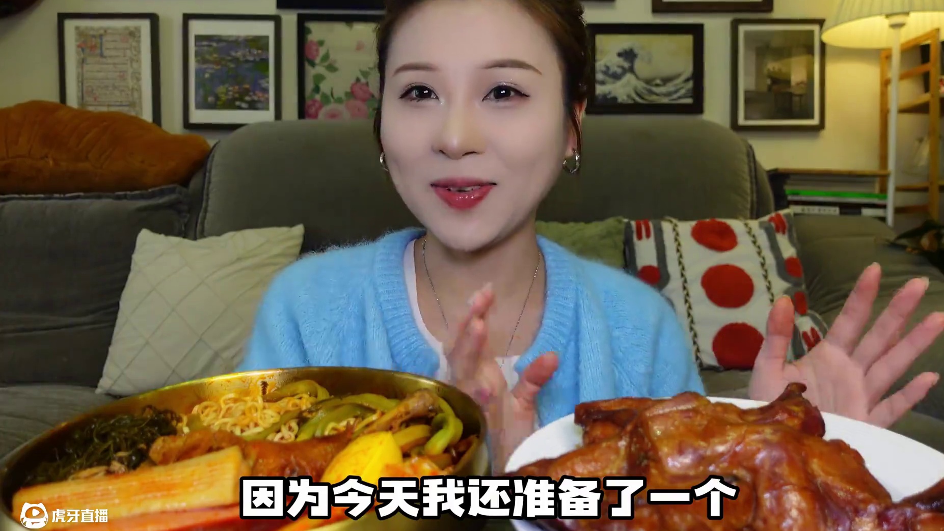 宅家来一顿爆辣贡菜曹氏鸭脖！整只熏鸡+青团、奶皮子麦琳套餐来啦~#曹氏鸭脖 #麦琳套餐 #爆辣 #熏