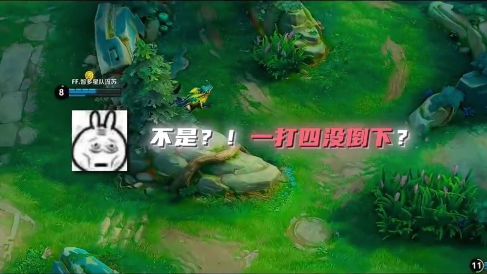 耐揍 #狼队小胖 #重庆狼队 #夏侯惇 #2024军团杯