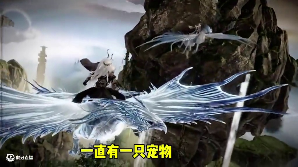 巅峰时期是数千万玩家的白月光，引领一个时代的潮流，千万使用率 #妄想山海  #游戏日常 