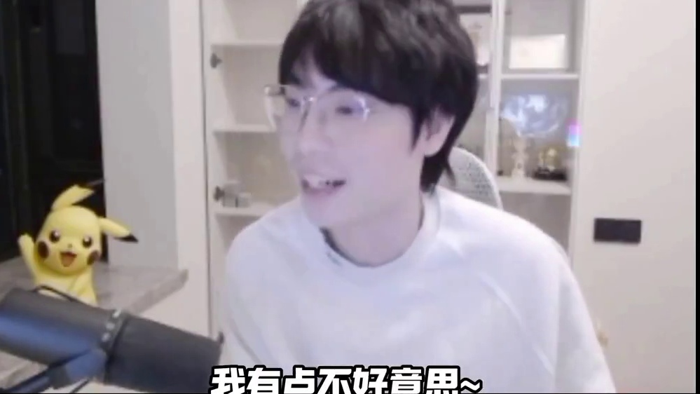 跟大家说一个好消息，嘻嘻~ #Gemini当爸爸了 #gemini郭家毅