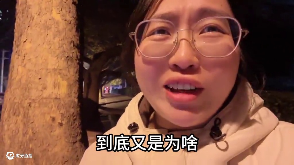 耀扬佳慧咋回事啊#耀扬佳慧疑似分手 #姥爷的耀杨 #和平分手 #万万没想到 #日常唠嗑