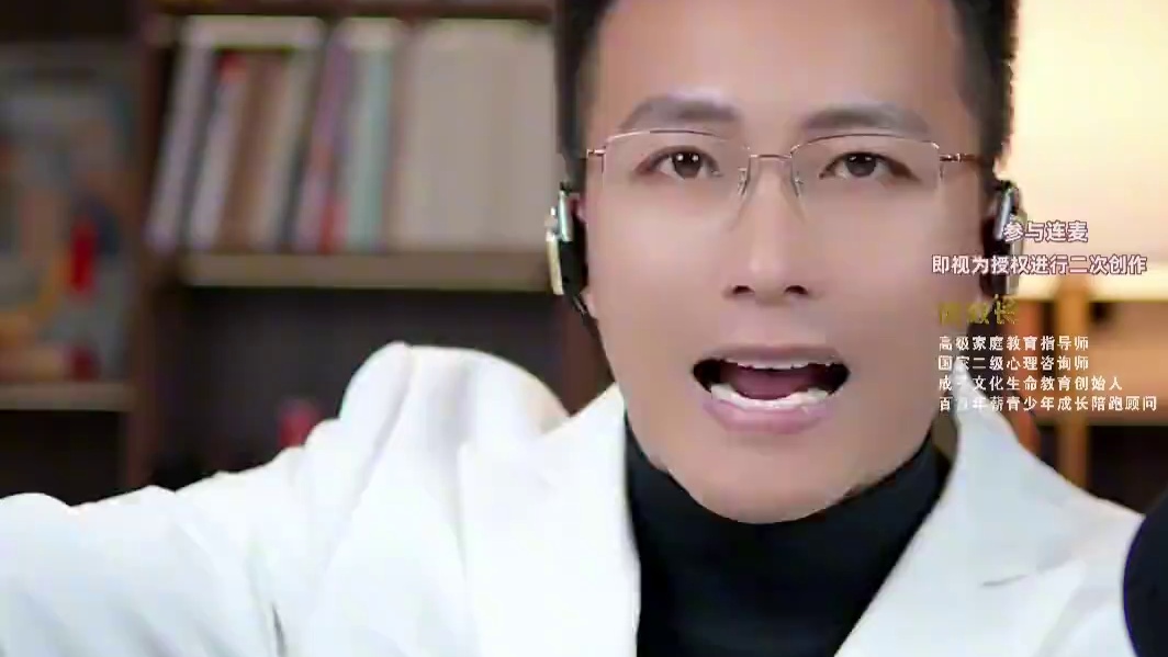 必须要教会孩子理财，不然将来会出现大问题#理财 #教育方法 #家长必读