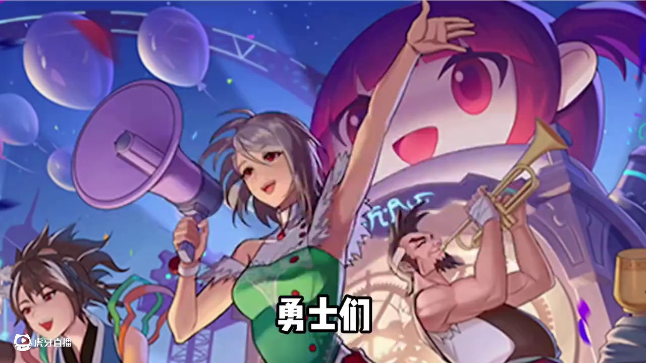 来玩游戏！ #dnf手游