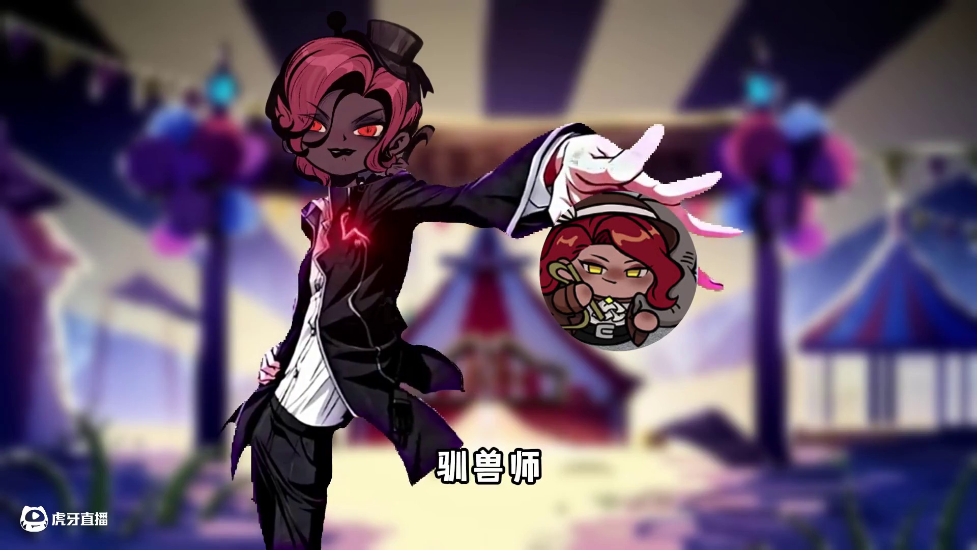 蛋仔派对：第五蛋格11位逃生者罪行揭秘，每人都是手染鲜血的恶 #蛋仔派对  #蛋仔派对创计划 #蛋仔