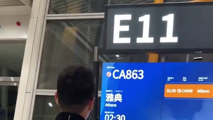 本来定九月生日希腊旅行，但是孩子生病只能作罢。没想到嘴哥悄悄定了票！圆了我圣托里尼的梦，希腊—我们来