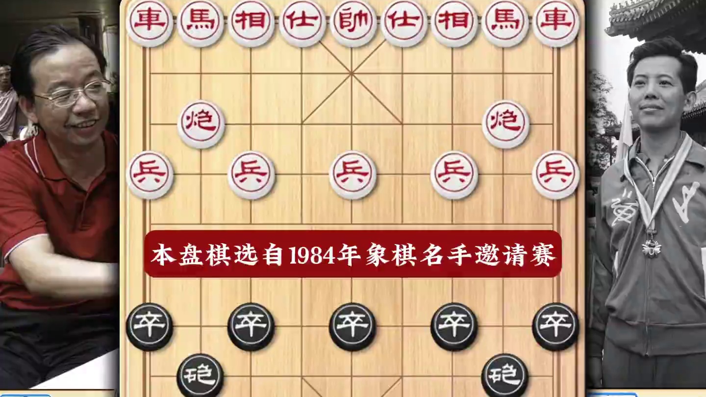 什么样的弃子才算得上疯狂呢？胡荣华弃子如飞仅剩双车大展神威 #中国象棋 #喜欢象棋关注我 #天天象棋