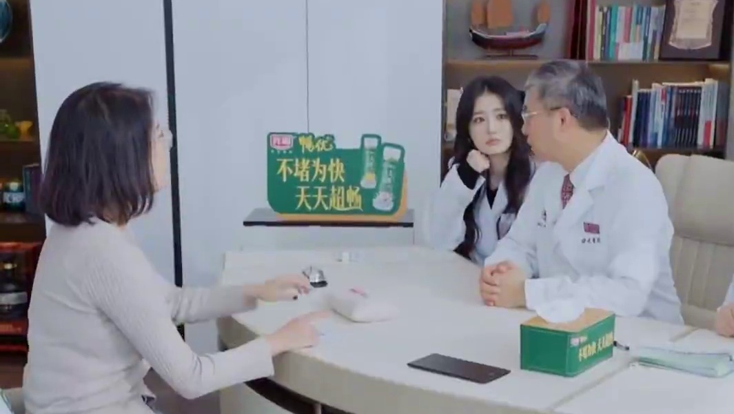 #国医少年志  中医诊断耳鸣患者压力大，徐璐上手给患者实操起针。