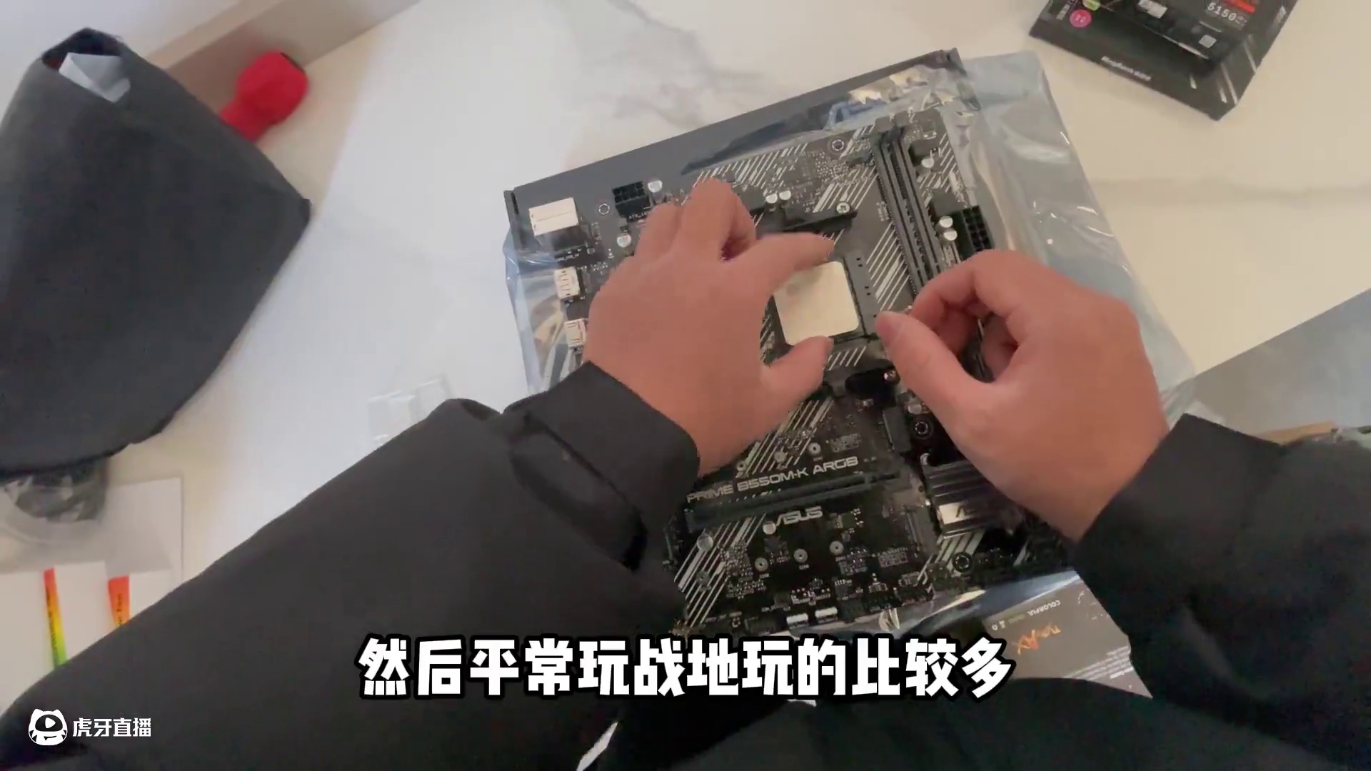 装系统的时候好好的，这么突然花屏了 #长沙 #diy电脑 #上门装机