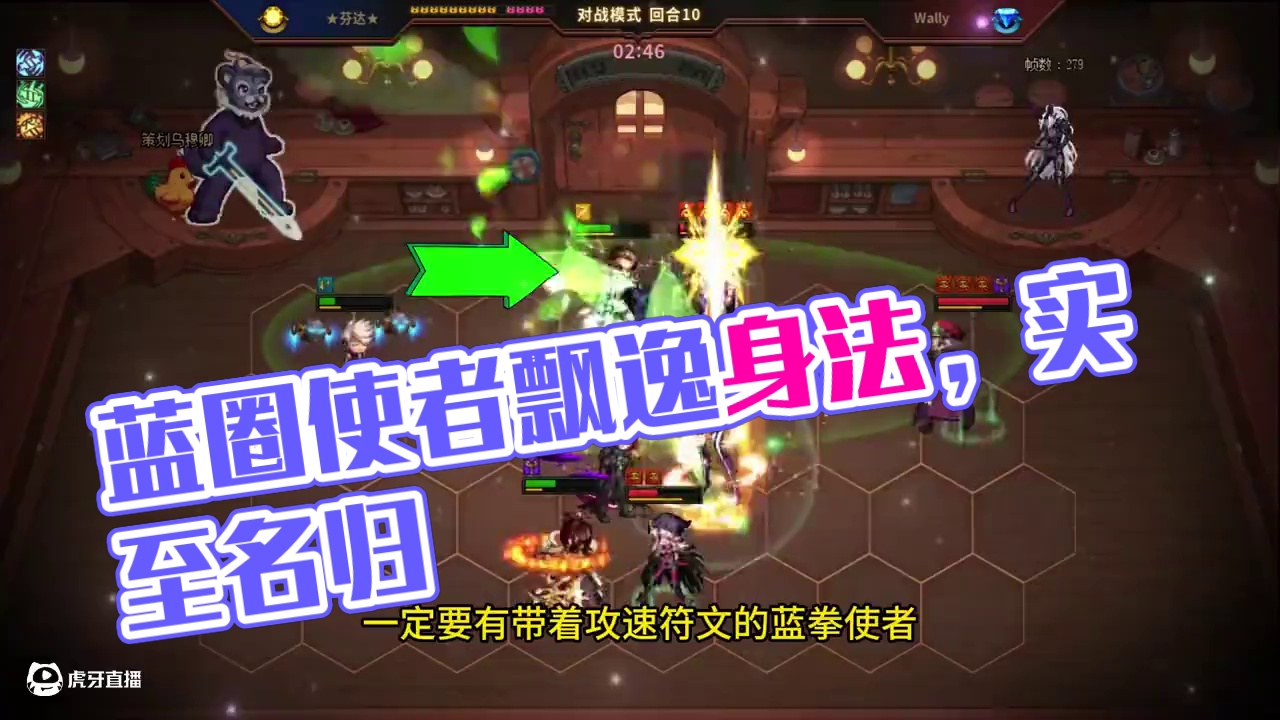 蓝拳使者自走旗里最接近神的男人！#DNF #地下城与勇士 #DNF嘉年华不打不相识 #2024DNF