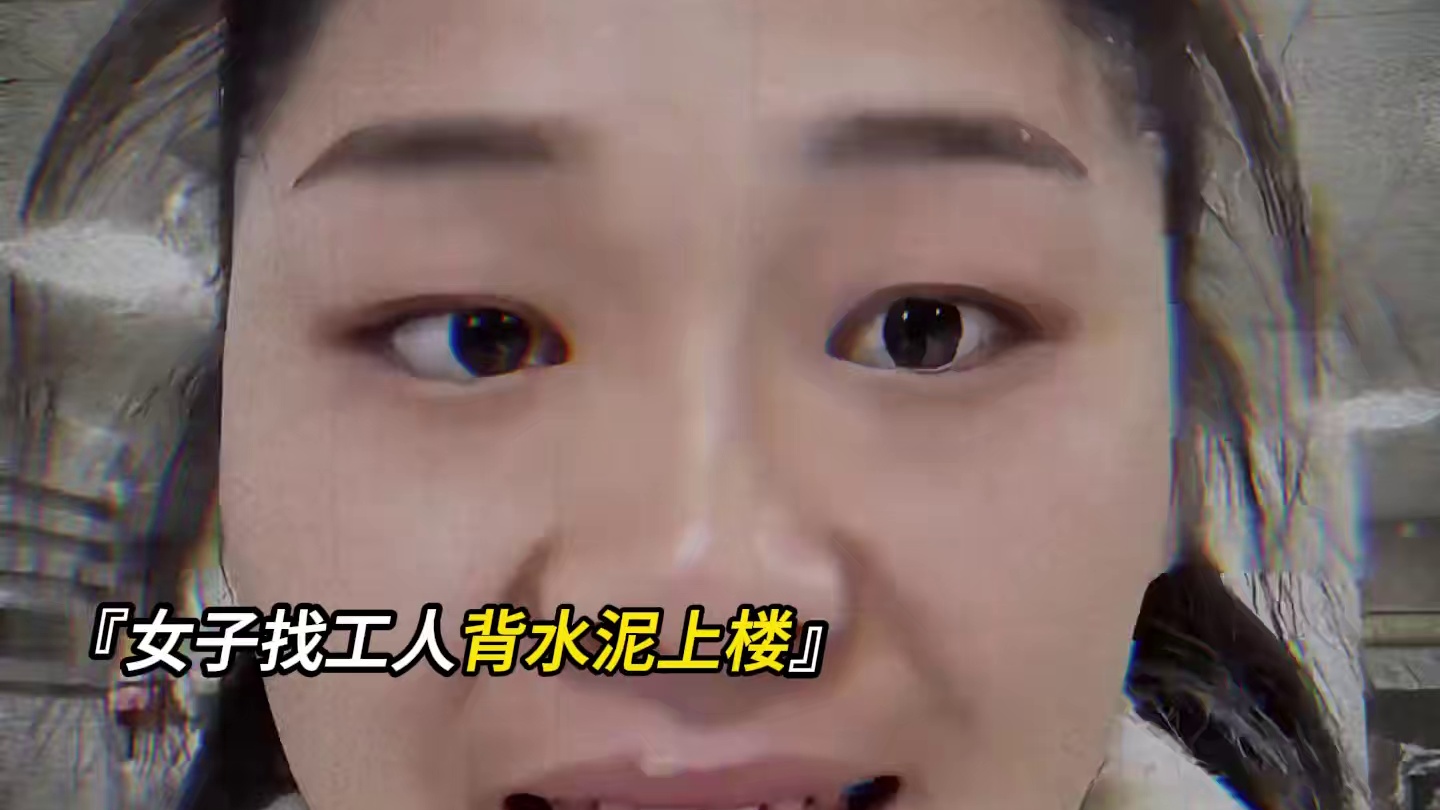 “体力活，不搞价”#心酸瞬间 #无力感 #没苦硬吃