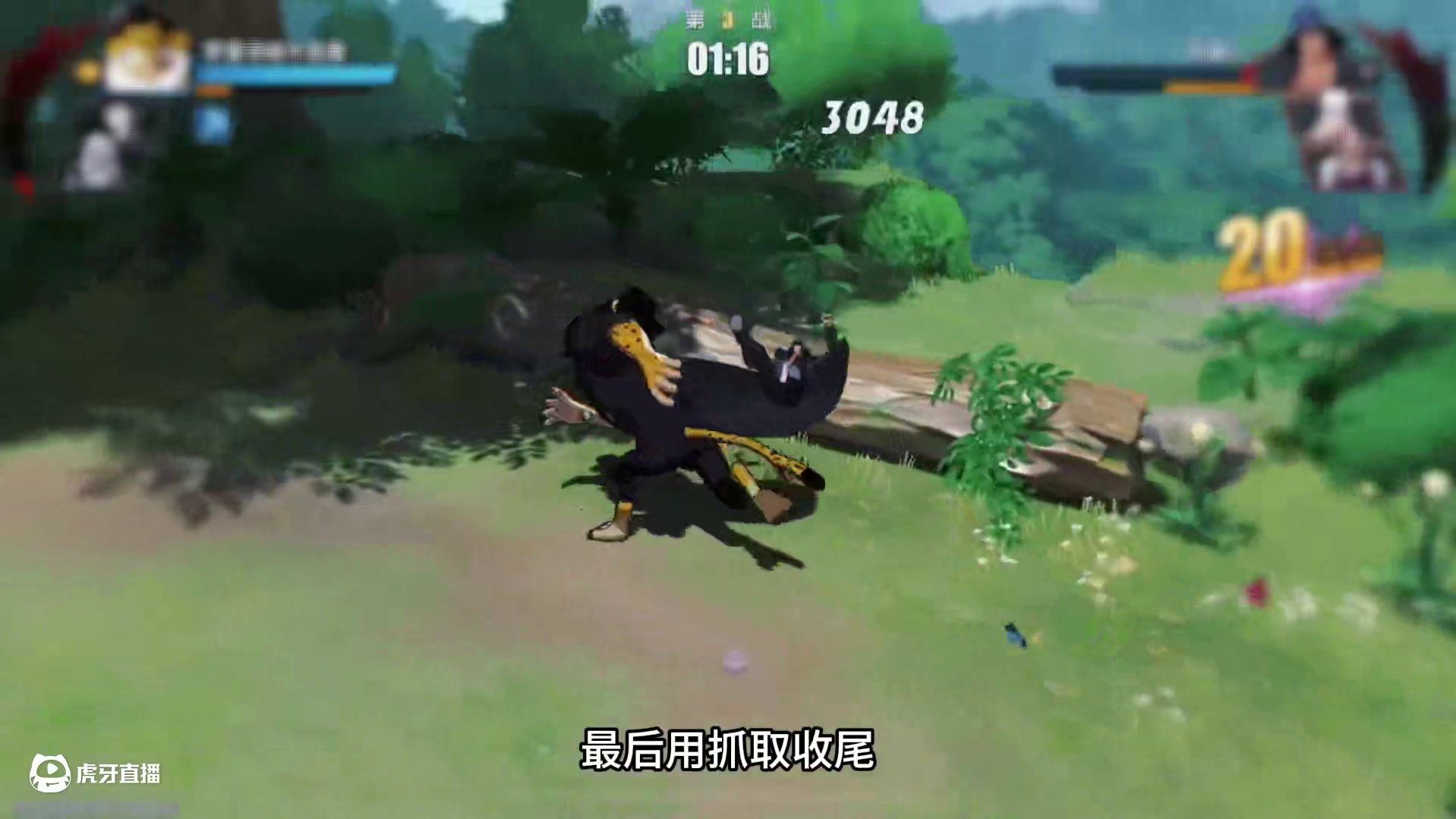 路奇极限反三！来自豹门网友投稿#航海王热血航线