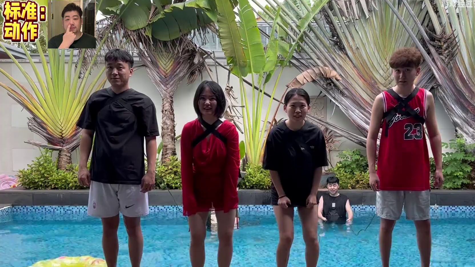 全员一致 三亚欢乐时光结束 再发一遍漂浮的宁晓梅 看过的也给点点#万万想不到 #日常vlog #迷惑