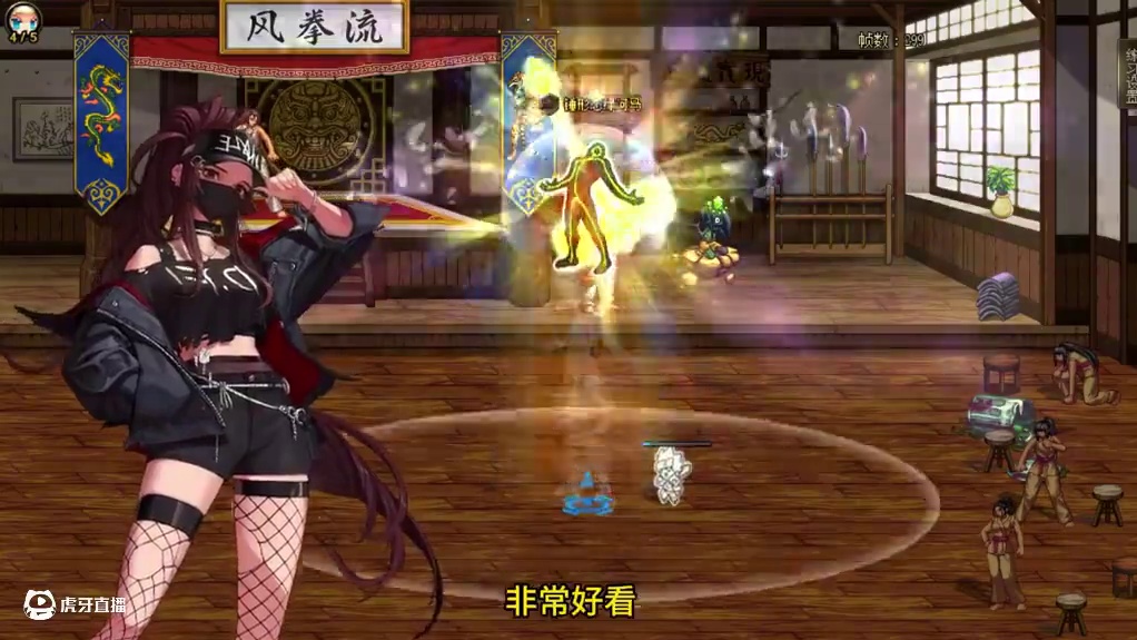 火柴人装扮又返厂！今天三点开始限时白嫖！ #DNF  #2024DNF嘉年华发布会  #地下城与勇士