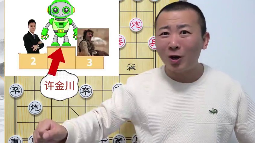 许仙：两分钟能秒我？这是哪路神仙？许银川VS网友 许仙：两分钟能秒我？这是哪路神仙？许银川VS网友#