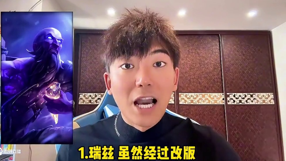 联盟手游玩家票选最期待上线的英雄！ #英雄联盟手游 #LOL手游双城之战