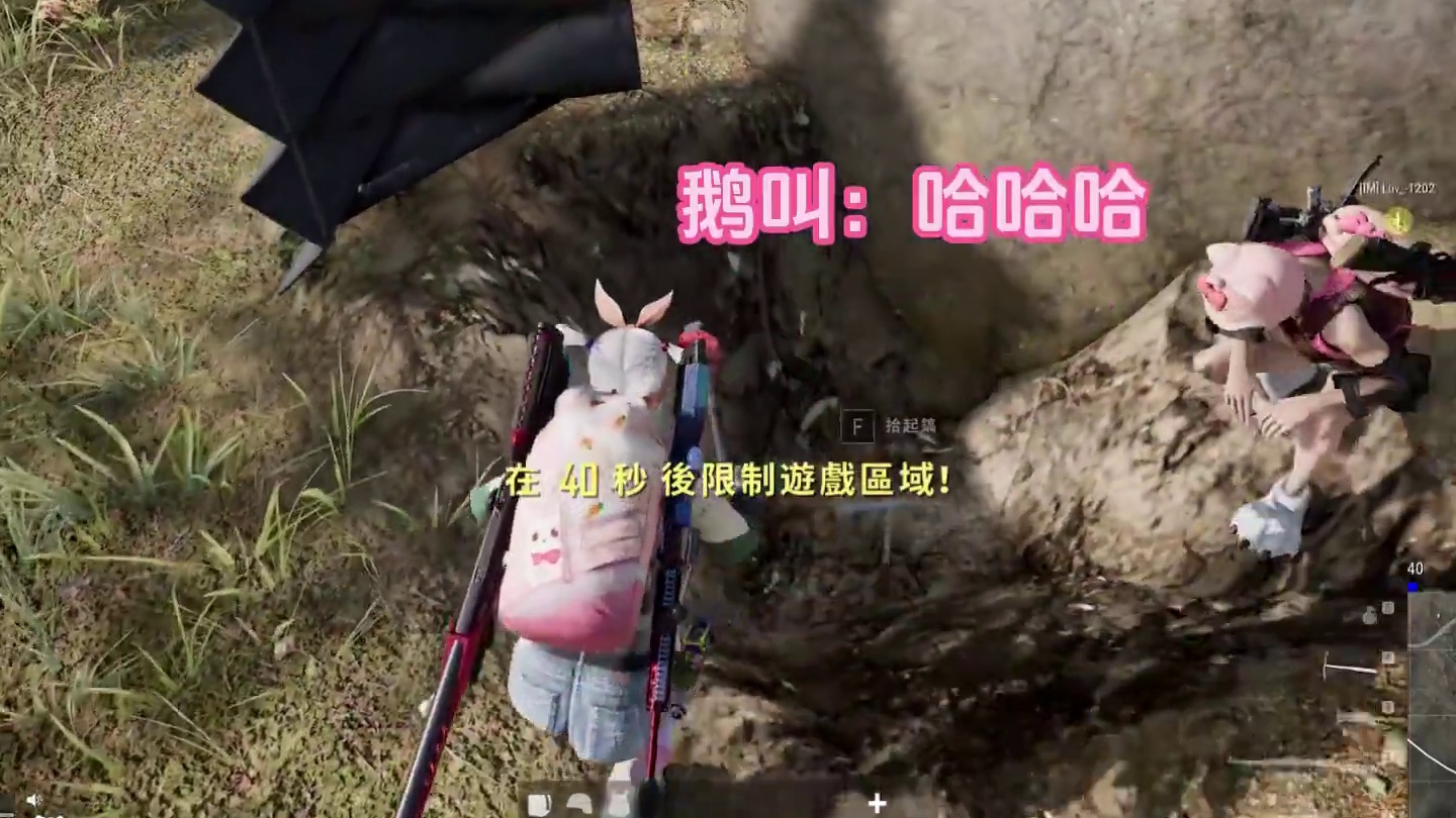 我的脑袋，可不是面团捏的！#绝地求生 #pubg #游戏日常