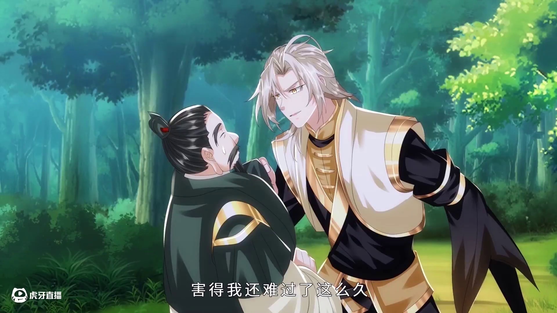 最强反套路系统 第三季 林亦意外获得选择系统，却因绑定出错开启另类修炼模式. 他常面临系统给出的奇葩