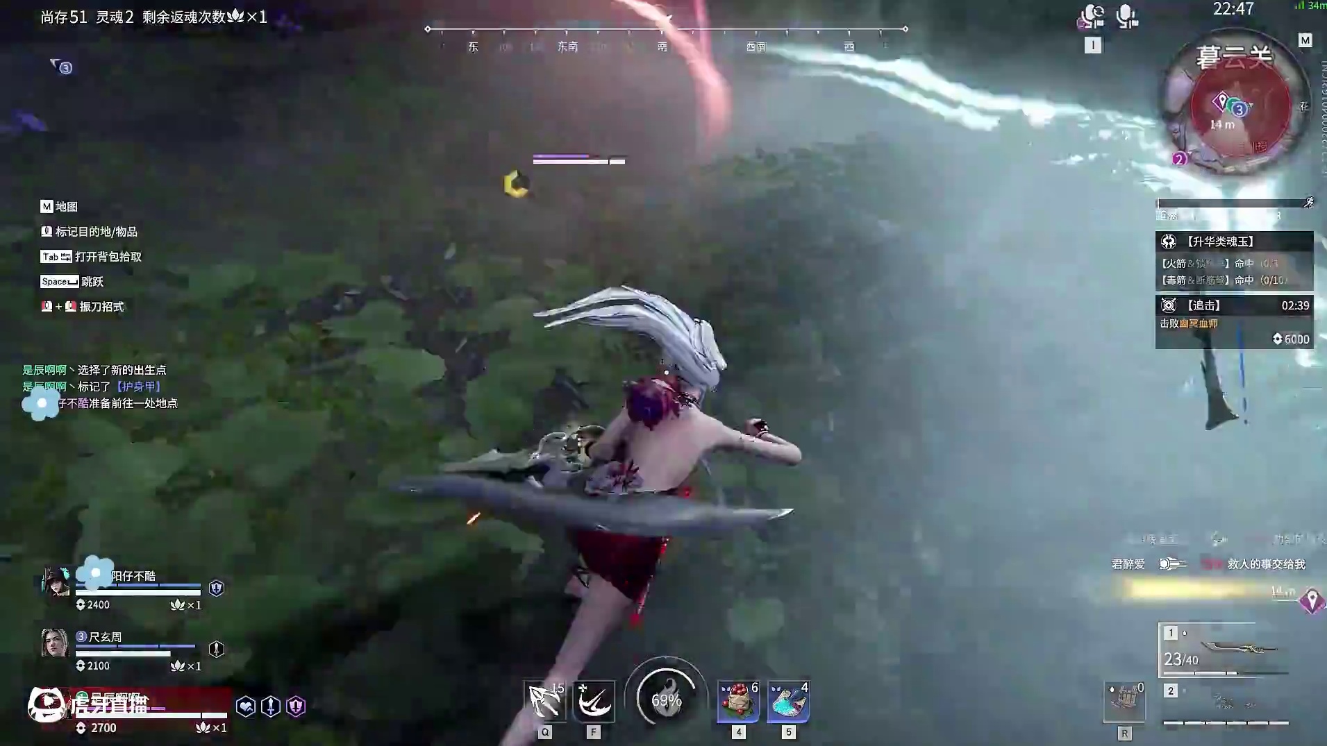 到底是挂 还是蓄力怪遇到振刀怪 #永劫无间   #永劫无间世界武道大会开启