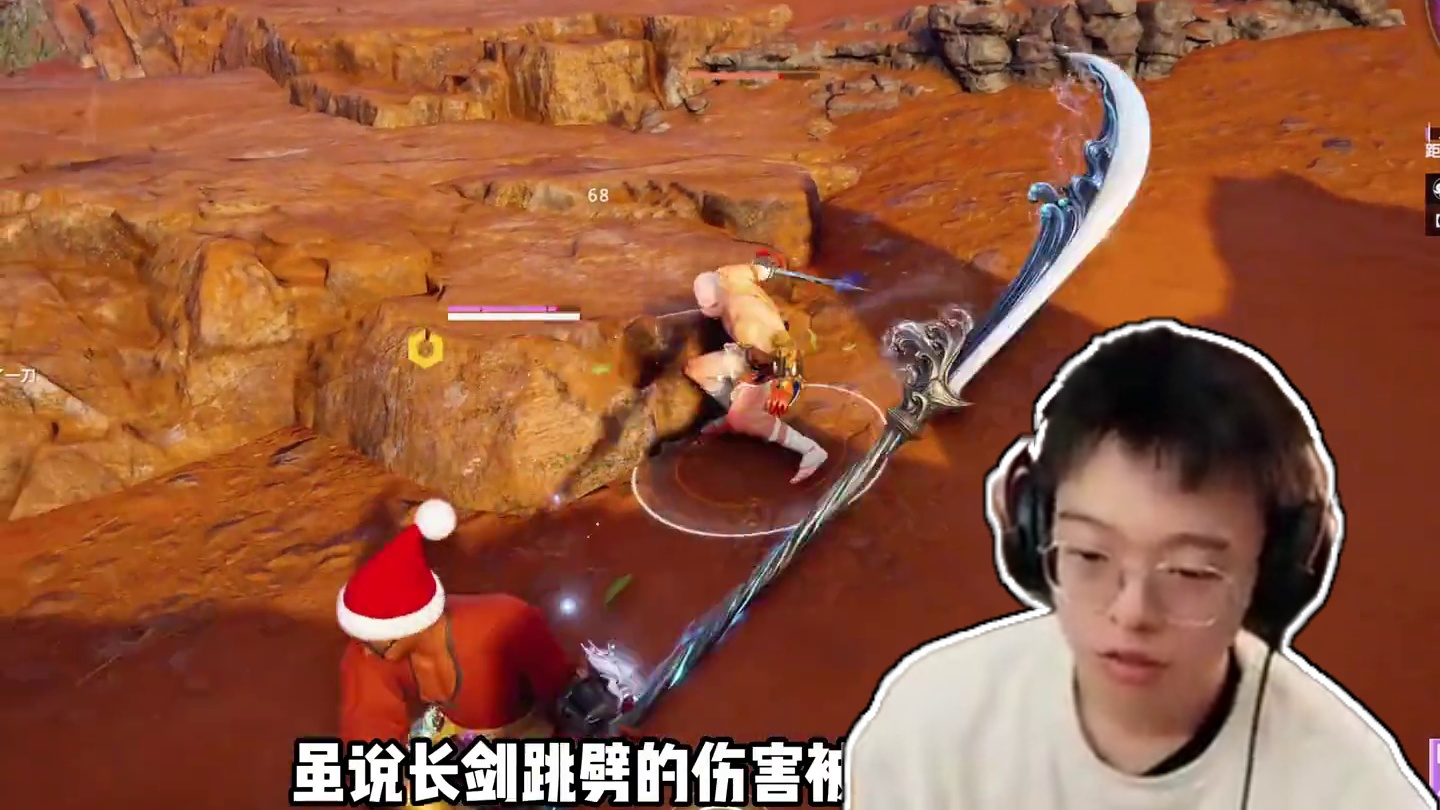 金长剑猛猛下劈，解锁二形态 #永劫无间  #人机克烈 #劫无止境 #永劫无间永昼赛季