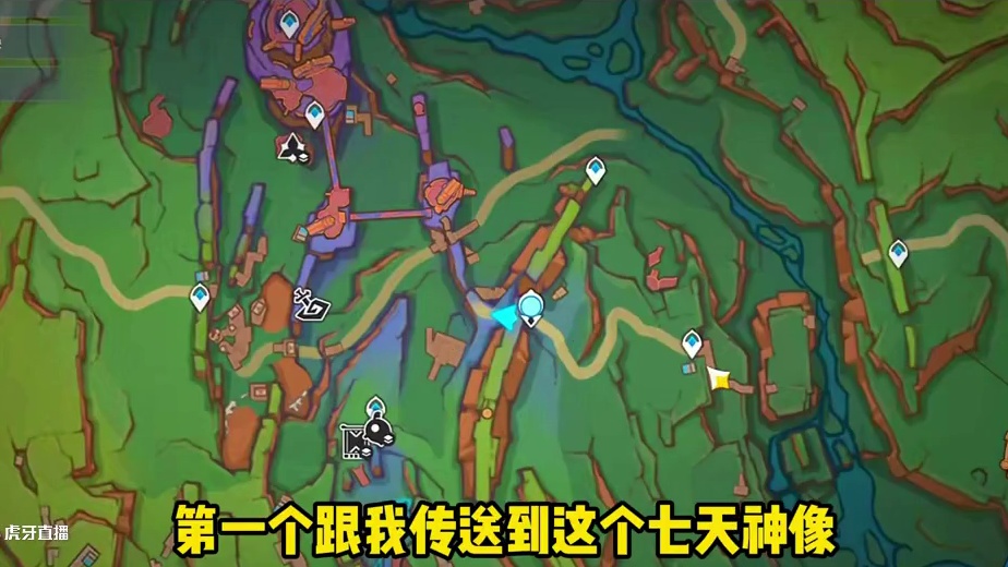 原神纳塔你还没拿到的珍贵华丽！ #原神 #原神纳塔 #原神猛犸团 #原神攻略